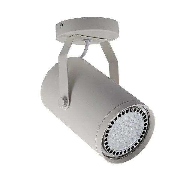 Deckenleuchte  Innenleuchte weiß 1x GU10/ AR111 Aluminium Zuma Line Box CL 20040-WH